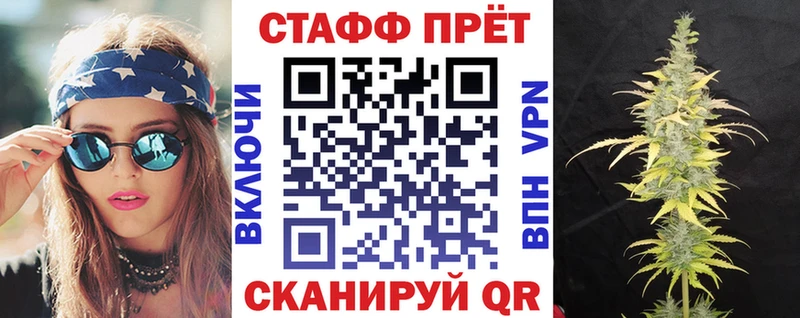 Где продают наркотики Орёл Гашиш  Cocaine  блэк спрут рабочий сайт  МАРИХУАНА  МЕФ  ГЕРОИН 