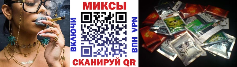 БУТИРАТ бутандиол Орёл