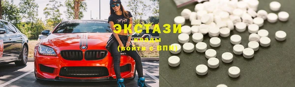 кокаин перу Навашино