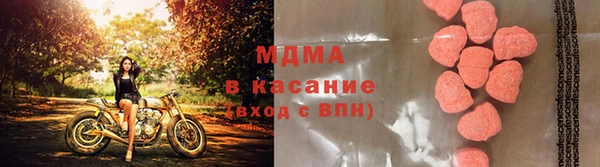mdpv Балабаново