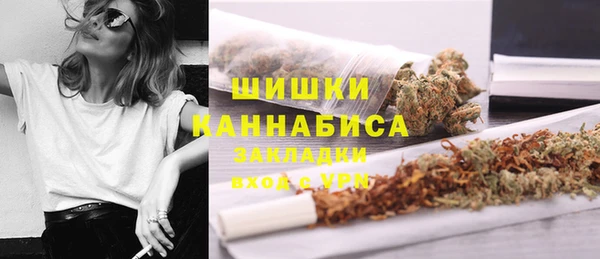 кокаин колумбия Надым