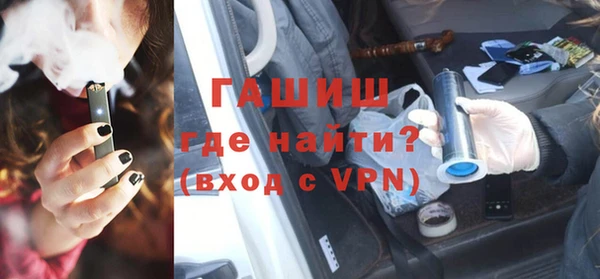 кокаин перу Навашино
