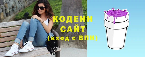 кокаин колумбия Надым