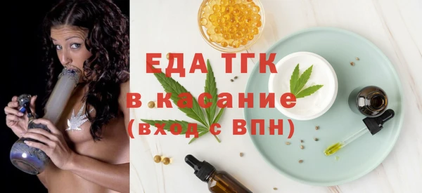 мефедрон мука Баксан