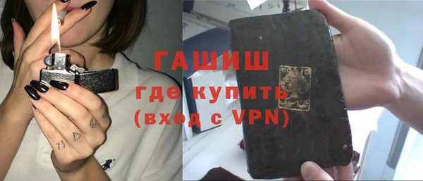 mdpv Балабаново