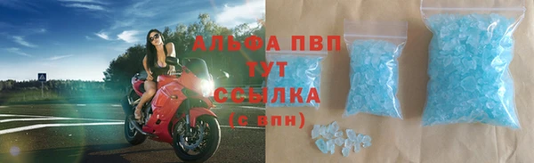 кокаин колумбия Надым
