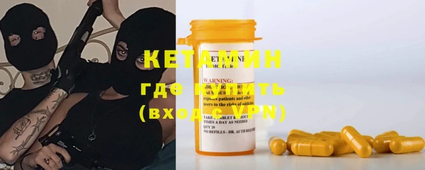 мефедрон мука Баксан