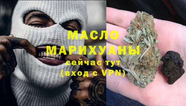 мефедрон мука Баксан