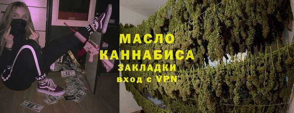mdpv Балабаново