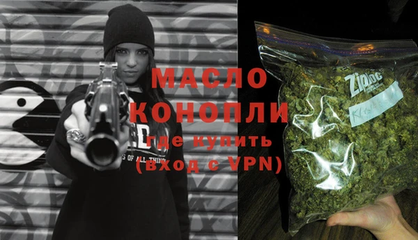 кокаин колумбия Надым