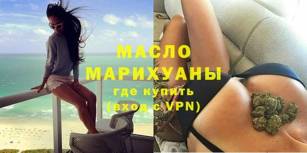 mdpv Балабаново