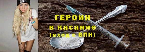 кокаин колумбия Надым