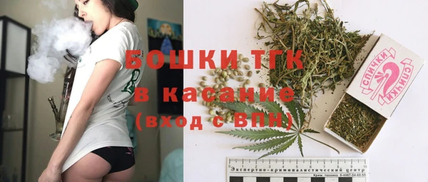 мефедрон мука Баксан