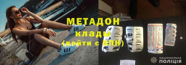mdpv Балабаново