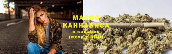 mdpv Балабаново