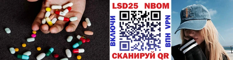 цена наркотик  Орёл  ЛСД экстази кислота 