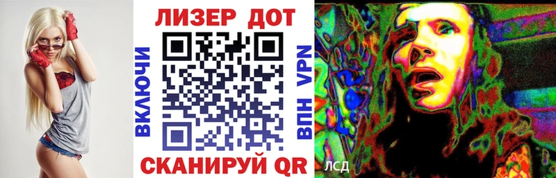 Наркотические марки 1,5мг Орёл