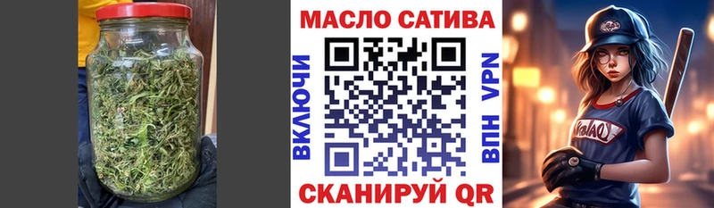 ссылка на мегу онион  купить   Орёл  ТГК вейп с тгк 